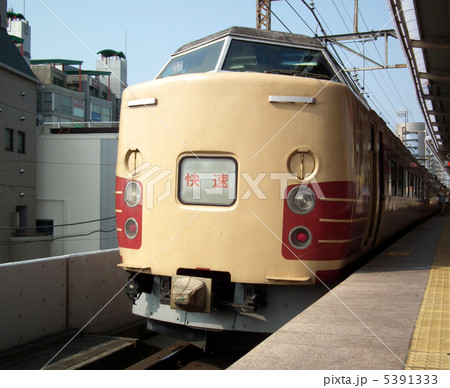ホリデー快速河口湖3号　183・189系　北朝霞駅 5391333