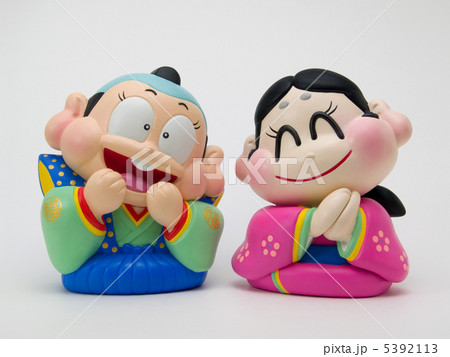 福助とお多福の夫婦 5392113