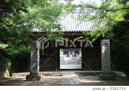 屋島寺　山門 5392753