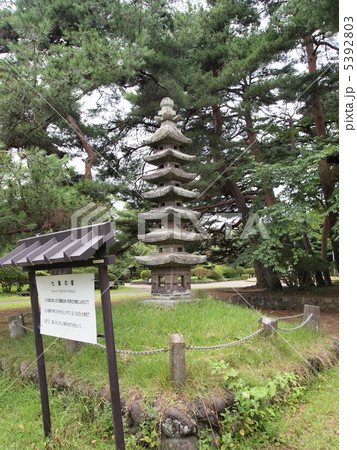 水沢公園の七重の塔 5392803