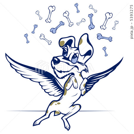 flying smile dog 5393275