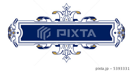 vintage iron frame emblem vintage iron frame emblem 5393331