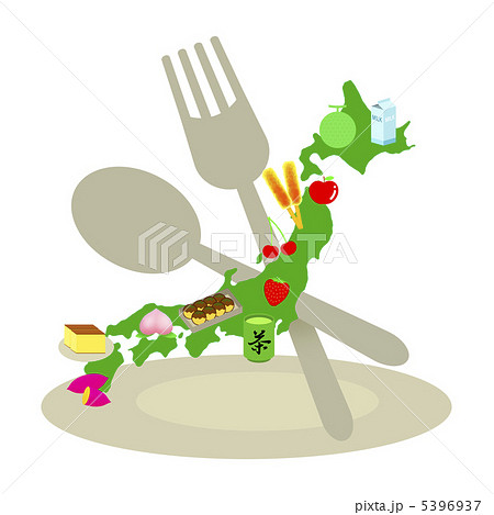 日本を食べつくす 5396937