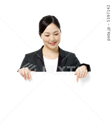 ボードとビジネス女性 5397142