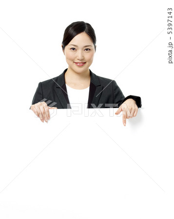 ボードとビジネス女性 ボードとビジネス女性 5397143