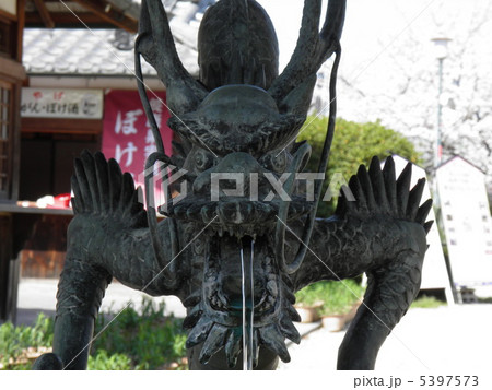 安部文殊院　清めの水 5397573