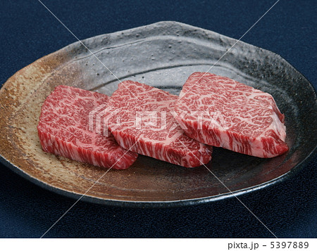 焼肉食材 5397889
