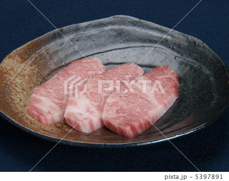 焼肉食材 5397891