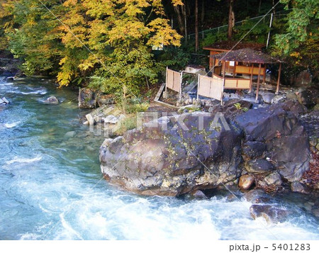 四万温泉の山口露天風呂 5401283