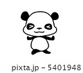 パンダっす 5401948