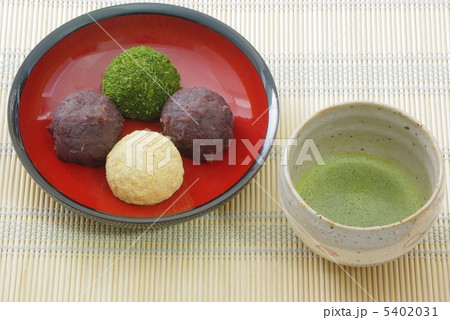 抹茶とおはぎ 抹茶とおはぎ 5402031