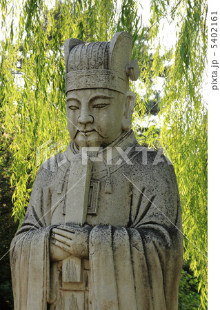 中国観光 中国観光 5402161