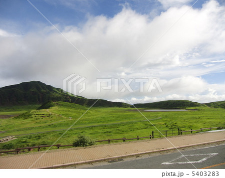 草千里 草千里 5403283