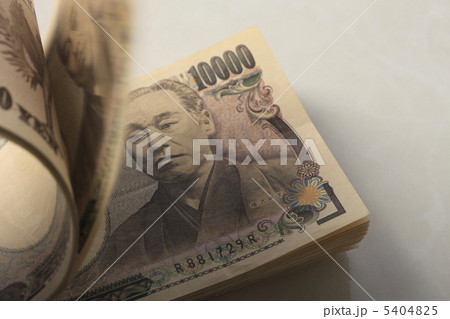 紙幣 紙幣 5404825