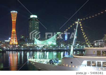 神戸のイルミネーション 5406381