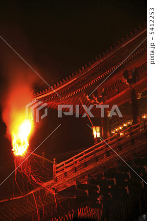 奈良のお水取り 奈良のお水取り 5412253