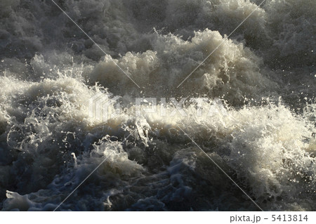 Angry Water Angry Water 5413814