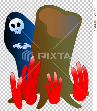 Kaitake poisoning Kaitake poisoning 5415508