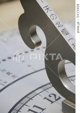 日時計 日時計 5415909