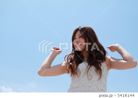 青空と美女 5416144