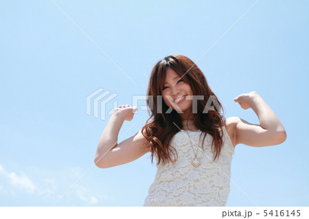 青空と美女 青空と美女 5416145