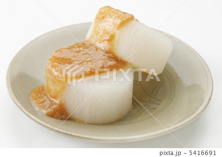 ふろふき大根 5416691