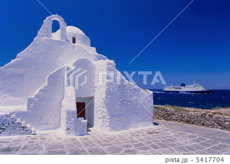 ギリシャ　ミコノス島　パラポルティアニ教会 5417704