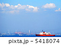 しらせとベイブリッジ しらせとベイブリッジ 5418074