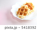 ワッフル 5418392