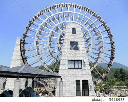 岐阜県　恵那市　巨大水車　A Giant Water Wheel in Gifu Prf. 5418933