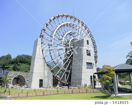岐阜県　恵那市　巨大水車　A Giant Water Wheel in Gifu Prf. 5418935