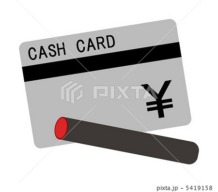 キャッシュカードと印鑑 5419158