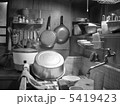 昭和 5419423