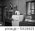 昭和 5419425
