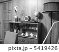 昭和 5419426