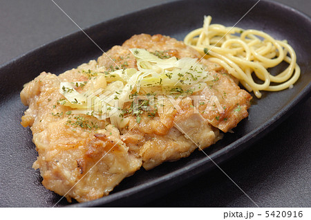 おいしいチキンの葱香味焼き 5420916