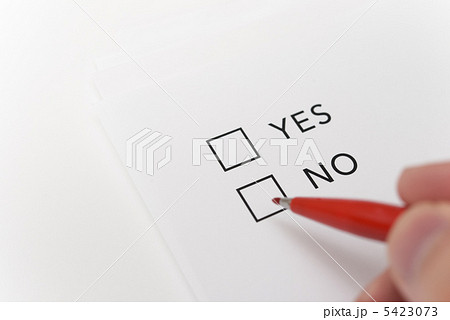 アンケート 5423073