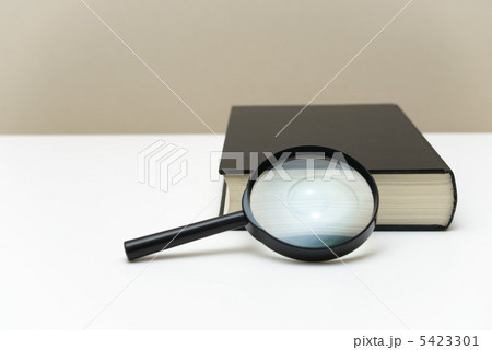 書物とルーペ 書物とルーペ 5423301