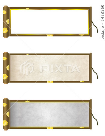 巻物(菊柄)-1 5423560