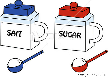 砂糖と塩のイラスト素材