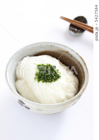 大和芋のすりおろし 大和芋のすりおろし 5427564