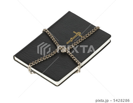 Forbidden Bible 5428286