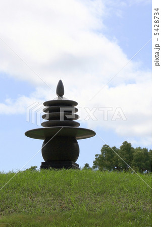 平和公園 平和公園 5428734