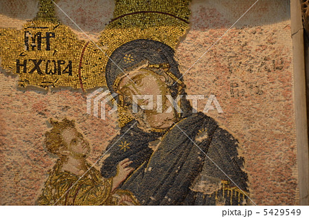 カーリエ博物館の聖母子像のモザイク画、1枚づつのタイルが見える カーリエ博物館の聖母子像のモザイク画、1枚づつのタイルが見える 5429549