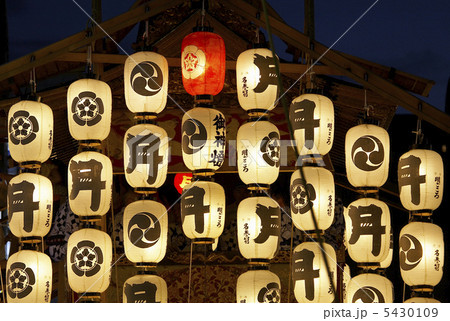 祇園祭 祇園祭 5430109