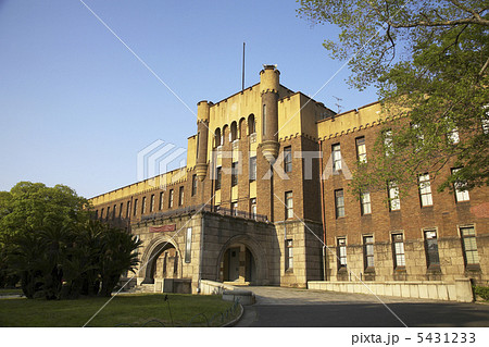 大阪城旧大阪市立博物館 5431233