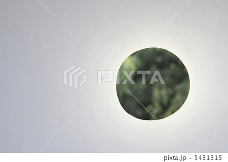 狭間 5431315