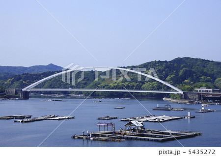 麻生の浦大橋 5435272