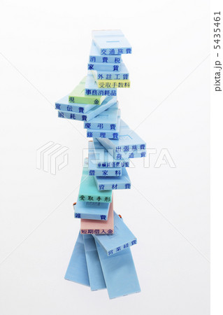 ゴム印 ゴム印 5435461