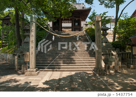 阿智神社　厄除段 5437754